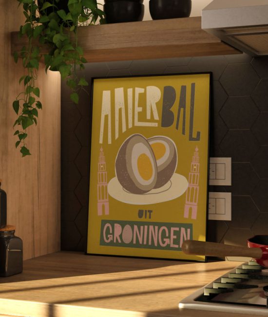 Illustratie van de Groningse eierbal in een speelse retrostijl, verkrijgbaar als poster en ansichtkaart.