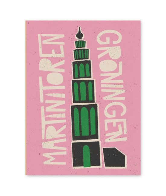 Poster met illustratie van de Martinitoren in Groningen, vormgegeven in een speelse retrostijl.